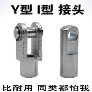 Connecteur de type Y pour vérin hydraulique en fonte HOB 40 50 63 80 100 125 pour usage intensif - Product Image 5