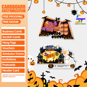 Stampa personalizzata: carte a punti personalizzate, cartoline a punti di raccolta di francobolli del Festival, stampa di cartone di Halloween - Product Image 5