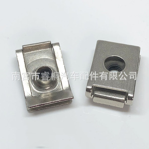 Shuangxuan M5 <b>Clip</b> Nut 21x14mm Spring <b>Clip</b> For <b>Car</b> License Plate Fastener - Product Image 5