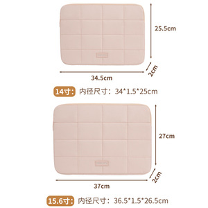 Funda Protectora Rectangular de Poliéster de Alta Calidad <span class=keywords><strong>para</strong></span> Portátil, Compatible con MacBook Air/Pro, HP, <span class=keywords><strong>Dell</strong></span>, Asus y Otras Marcas Populares - Product Image 6