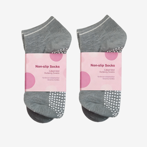 Kit de Maternidad: Calcetines, Ropa Interior de Algodón Postparto, Almohadillas de Lactancia, Toallitas Húmedas, Biberón, Espray de Espuma de Hamamelis Perineal - Product Image 1