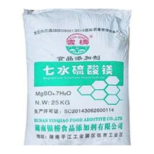 Sulfate de magnésium heptahydraté 99,5 % de qualité alimentaire pour additif alimentaire et utilisation comme <span class=keywords><strong>sel</strong></span> <span class=keywords><strong>d</strong></span>'<span class=keywords><strong>Epsom</strong></span> - Product Image 1