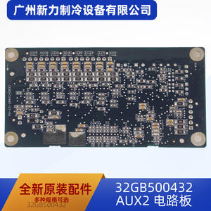 Placa base original de 32GB500432 para aire acondicionado central, controlador de circuito para sistemas HVAC, piezas para ahorro de energía - Product Image 5