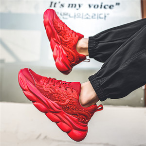 Chaussures de sport Dragon Chinois 2024 Édition Limitée, en maille respirante gaufrée 3D, décontractées pour hommes, toutes saisons, bout rond, à lacets - Product Image 1