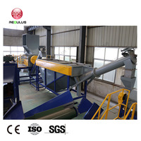 Ligne de machines certifiées CE pour le recyclage, le décapage d'étiquettes, le broyage, le lavage, l'essorage et le séchage des bouteilles PET (eau, café, thé) d'un volume d'un gallon