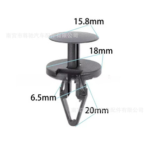 Buick Ford Chevrolet Car Bumper Trunk Expansion <b>Clip</b> 15.8mm 18mm 6.5mm 20mm PP Fastener For Repair Replace - Product Image 1