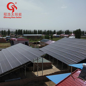 Sistema de Energía Solar Monocristalino de 280kW para Montaje en Suelo, Marca Cheng Hao, para Uso Comercial - Product Image 3