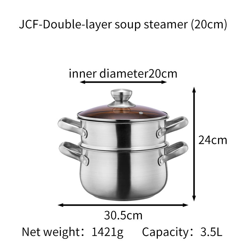 JCF-Double-layer soup steamer (20cm)