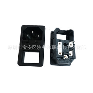 Enchufe de Pared AC-01, 1 Salida, 16A, 250V, Plástico, con Interruptor y Portafusibles, Uso Residencial - Product Image 1