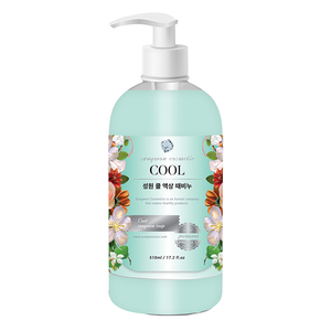 Qualité garantie, savon exfoliant liquide rafraîchissant, best-seller, pour une expérience de gommage corporel estivale rafraîchissante - Product Image 1