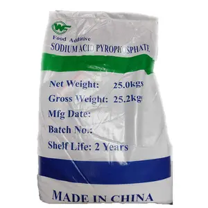 食品级白粉食品添加剂E450i焦磷酸钠SAPP