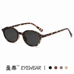 Women's <b>Round</b> <b>Sunglasses</b> PC Frame UV400 Protection Black Classic Retro Style Sunshades - Product Image 5