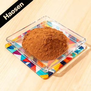 ผงสมุนไพรธรรมชาติสกัดจากมาร์ชเมลโลว์20:1 10:1ผงรากมาร์ชเมลโลว์ - Product Image 1