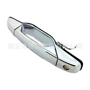 ฝาครอบมือจับประตูเชฟโรเลต ABS โครเมียม ฟินิช ยูนิเวอร์แซล ฟิตเมนท์ - Product Image 3