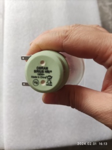 Chất lượng cao Sirius hri 190W + Đèn di chuyển đầu giai đoạn chùm ánh sáng bóng đèn - Product Image 6