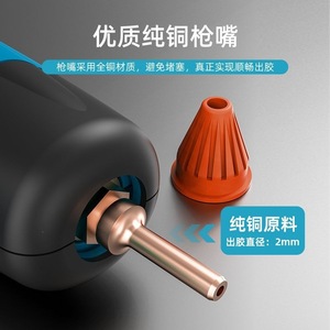 Pistolet à colle chaude sans fil, batterie lithium 6.0Ah, pour travaux manuels DIY - Product Image 4