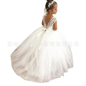 S0118A moderno de manga larga para niños Piano Host Trailing Puffy tul vestido de encaje para cumpleaños bebé niña vestido - Product Image 5