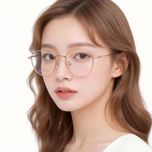 Lunettes <span class=keywords><strong>de</strong></span> <span class=keywords><strong>vue</strong></span> ovales vintage ultra-légères <span class=keywords><strong>petite</strong></span> <span class=keywords><strong>taille</strong></span> pour femmes, monture fine Danyang, verres neutres - Product Image 1