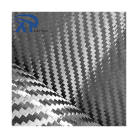 Tissu en fibre hybride carbone 12K sergé 8*16mm à conduction thermique, 200gsm