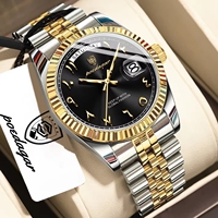 Montres pour hommes Poedagar 845, design classique, cadran arabe, bracelet en acier inoxydable, étanche, montre-bracelet à quartz de luxe