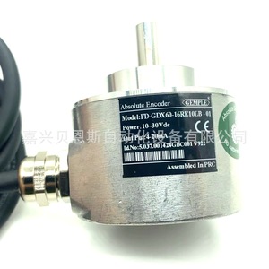 Encoder Absoluto Gemple FD-GDX60-16RE10LB-01 de 60 mm para Uso con Servomotor - Product Image 4