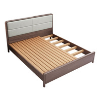 Cadre de lit plateforme en bois avec tête de lit rembourrée, lit en noyer avec dossier rembourré et lattes, mobilier de chambre minimaliste