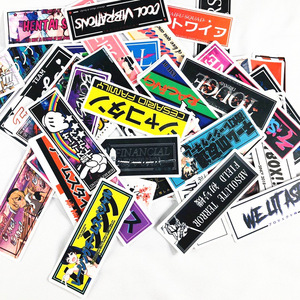 Autocollants JDM personnalisés, étiquette avec Graffiti, pour cadeau de course automobile, bouteille pour ordinateur portable, <span class=keywords><strong>moto</strong></span>, 50 pièces, offre spéciale - Product Image 4