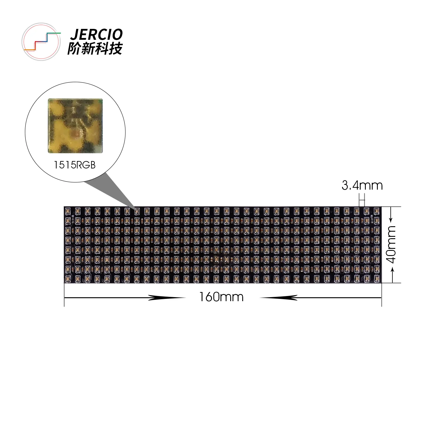 Jercio XT1511 SMD1515 RGB SK6812 WS2812B屋内広告ディスプレイ用8*32 LEDピクセルパネル