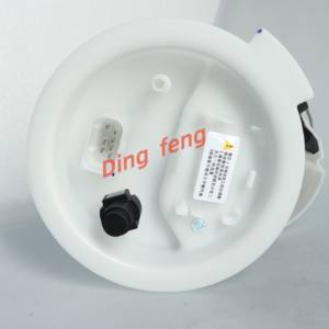 16117300463 16117300465 Novas Peças de Bomba de Combustível Plástica para Automóveis X1 X2 Countryman F39 F45 F46 F48 F60 com Garantia de 1 Ano - Product Image 6