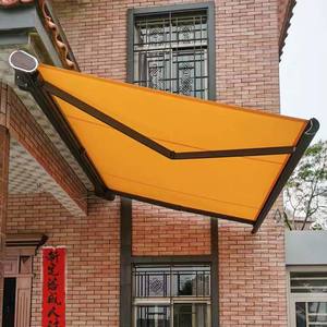 Fabrication de stores pare-soleil métalliques commerciaux, stores cassettés complets, stores manuels télécommandés, stores rétractables en aluminium, stores imperméables - Product Image 4