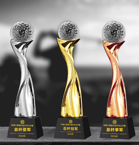 Free Design K9 Crystal | Prix premium gravé au laser pour les compétitions sportives Événements d'entreprise et cadeaux de mariage - Product Image 5