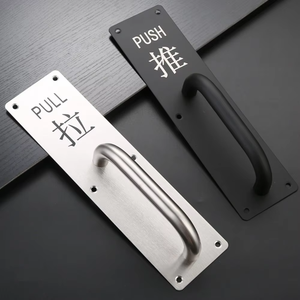 200mm * 45mm Thick Stainless Steel Bottom <b>Plate</b> Handle Fireproof <b>Door</b> Handle Wooden <b>Door</b> Surface Mounted Handle - Product Image 3