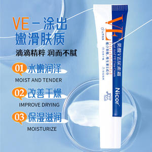 Nicor Wholesale Body Care Lotion hydratante et nourrissante <span class=keywords><strong>Acide</strong></span> <span class=keywords><strong>citrique</strong></span> VE Crème d'urée Lotion pour le corps - Product Image 5