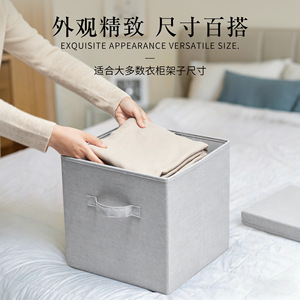 Clothing Organizer <b>Storage</b> <b>Box</b> Rectangle 14L And 27L Solid Color With Lid For Home Bedroom Wardrobe Use - Product Image 4