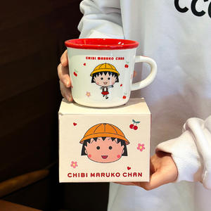 Chibi Maruko Chan Ceramic Mug With Handle Red <b>Pink</b> Yellow Cartoon Design For Girls Gift Spring 2025 - Product Image 5