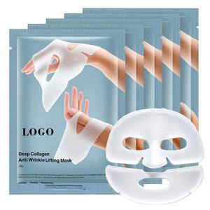 Mascarilla Facial Hidratante de Colágeno Coreano Deep Collagen Wholesale, para el Cuidado de la Piel en Casa - Product Image 4