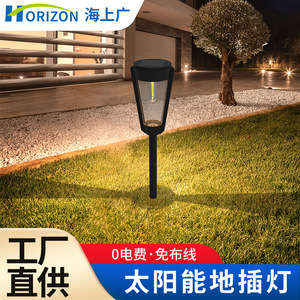 Lampe solaire de jardin 675 mm de hauteur, LED, étanche, pour allée extérieure, décoration de cour et de patio - Product Image 5