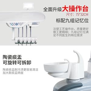 Fauteuil dentaire électrique VY-1000 en plastique blanc avec crachoir en céramique, certifié CE, origine Foshan - Product Image 3