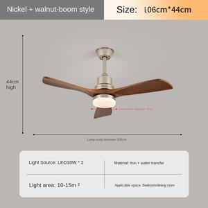 พัดลมเพดาน LED ขนาด48/52นิ้วหรูหราทันสมัยทำจากไม้แข็งควบคุมระยะไกลทรงใบไม้ชุบไฟฟ้าสำหรับห้องน้ำตัวโคมไฟแก้ว - Product Image 5