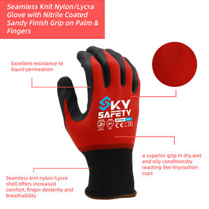 SKYEE رخيصة النتريل المغلفة النايلون متماسكة قطع وثقب مقاومة للانزلاق قفازات حماية اليد للاستخدام العام - Product Image 2