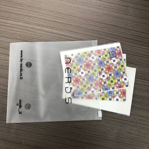 Sac à fermeture éclair givré personnalisé avec logo imprimé, écologique, 18x20cm, pour l'emballage des vêtements, sacs à fermeture éclair en plastique - Product Image 4