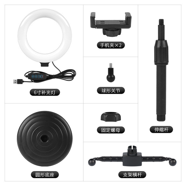 Mini Ring Light Ring Light for Laptop Phone 6 Inch with Clip Clamp Mount Video Conference Lighting with Remote Phone Holder