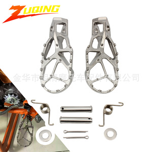 Pedales Delanteros de Acero Inoxidable Zuqing para Motos de Motocross KTM, Pieza FR132 - Product Image 1