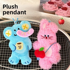 Ciondolo Orsetto Cartone Animato Ricamato Originale Tengyi per Principessa, Bambola di Peluche in Cotone PP con Catena di Perline per Zaino, 31cm-50cm, Unisex - Product Image 4