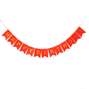 जन्मदिन के शुभ अवसर पर जन्मदिन के लिए 2 मीटर कागज का तोहफा - Product Image 5