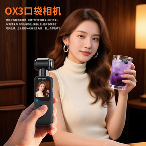 Cámara de Acción de Bolsillo Komery Ox3 5K HD con Estabilización ELS, Portátil, para Deportes al Aire Libre y Videografía - Product Image 2