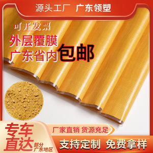 กระเป๋าผ้าทอกันน้ำยี่ซู 56-78 กรัม/ม. ฟิล์มด้านนอกสีเหลืองหนาสำหรับบรรจุภัณฑ์เสื้อผ้า โลจิสติกส์ด่วน - Product Image 5