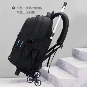 Spot venta al por mayor de alta calidad estudiante niños Mochila GRANDE 6 <span class=keywords><strong>ruedas</strong></span> rodando Escuela Universitaria bolsas de carro para los niños - Product Image 2