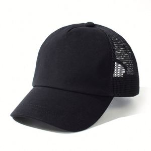 Gorra de béisbol de verano para bebé, de color liso, con visera, para niños pequeños, sombrero de ocio al aire libre, gorra de béisbol de malla con visera de pico de pato para niños - Product Image 6