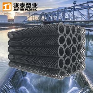 Média filtrant biologique Bio Block - Solution de traitement des eaux usées résistante aux chocs pour les réacteurs aérobies/anoxiques - Product Image 1